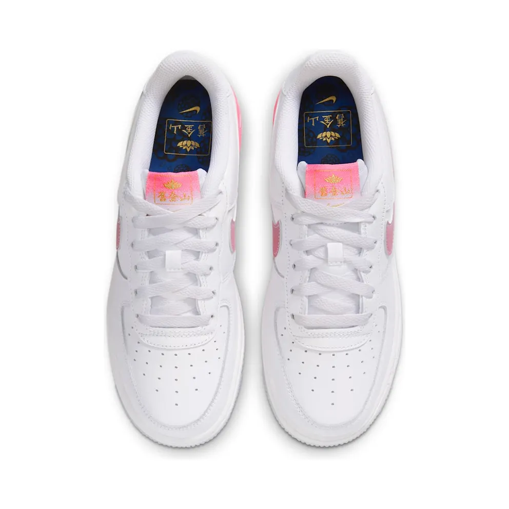 Nike Air Force 1 GS “San Francisco Chinatown” (FD1023-100)