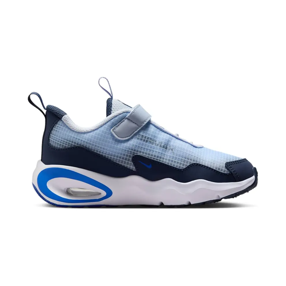 Nike Air Max Nova Football Grey Thunder Blue Hyper Royal (FN4459-003)