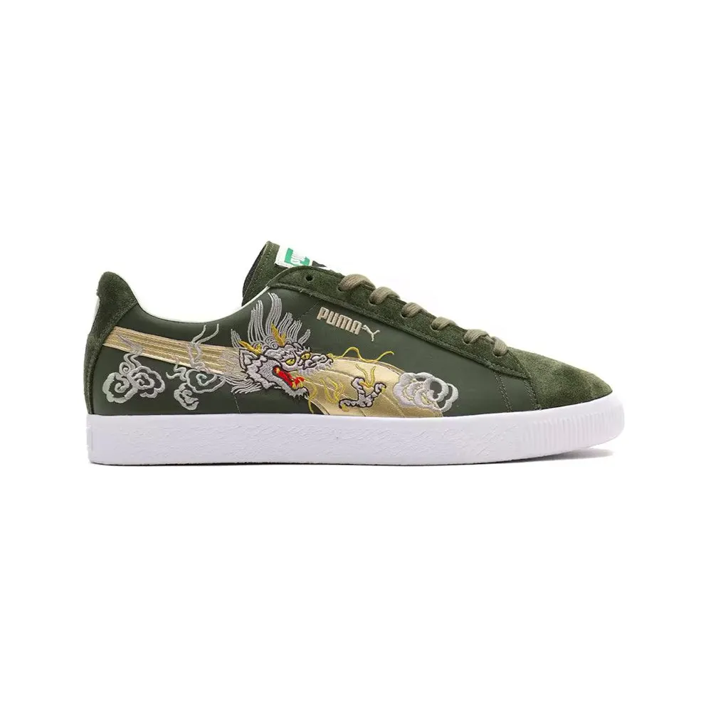 Puma Suede VTG Made in Japan atmos Skajan 3.0 (403613-01)