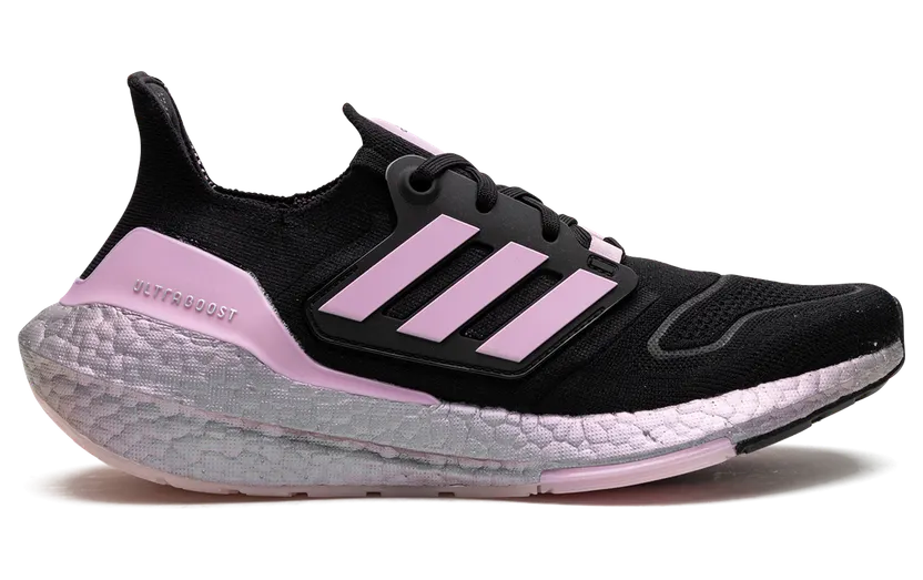 adidas-ultraboost HP2480