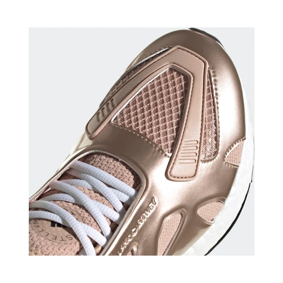 Adidas adidas by Stella McCartney UltraBOOST 22 Beige / Cloud White / Core Black (GX7832)