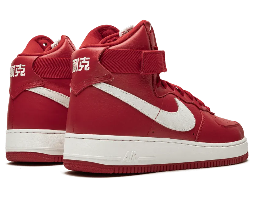 nike-air-force 743546-600