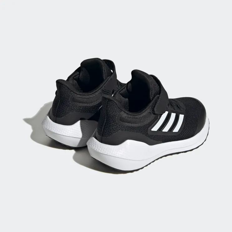 adidas-ultrabounce HQ1294