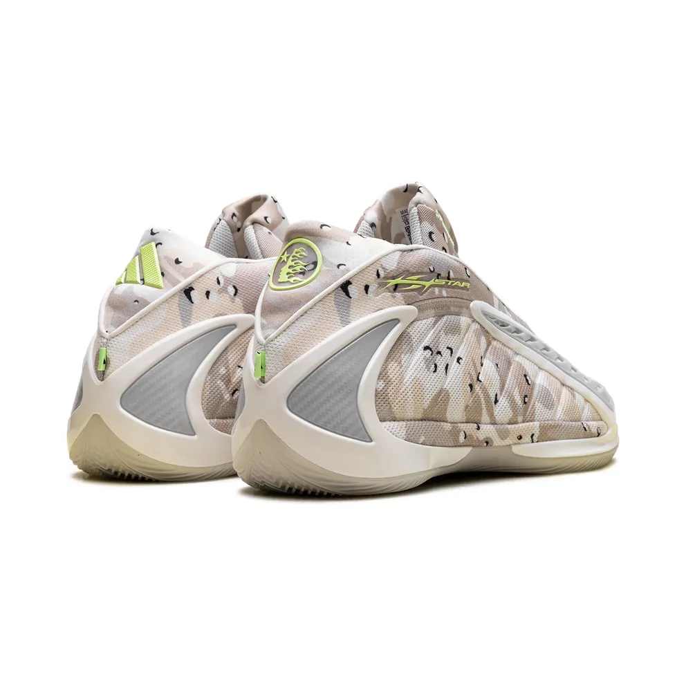 Adidas AE 2 “Hellstar Desert Camo” (KJ5560)
