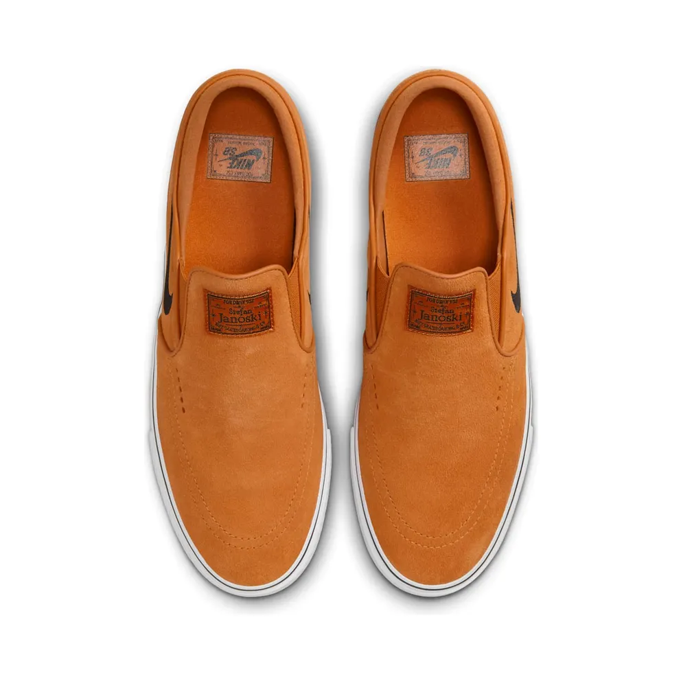Nike SB Janoski+ Slip Monarch White Black (FN5893-800)
