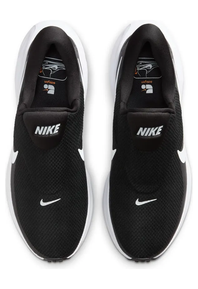 nike-revolution HQ2414-001