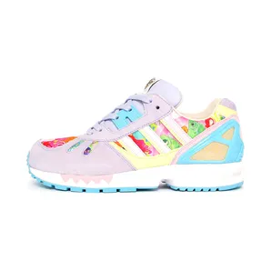 adidas x Fafi ZX 7020 WMNS Light Purple (G19861)