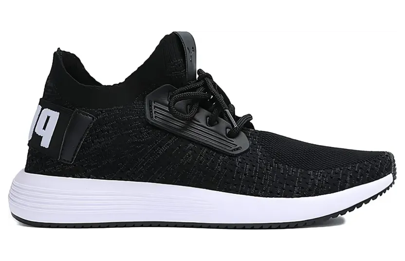 PUMA Uprise Sneakers – Schwarz (36772603)