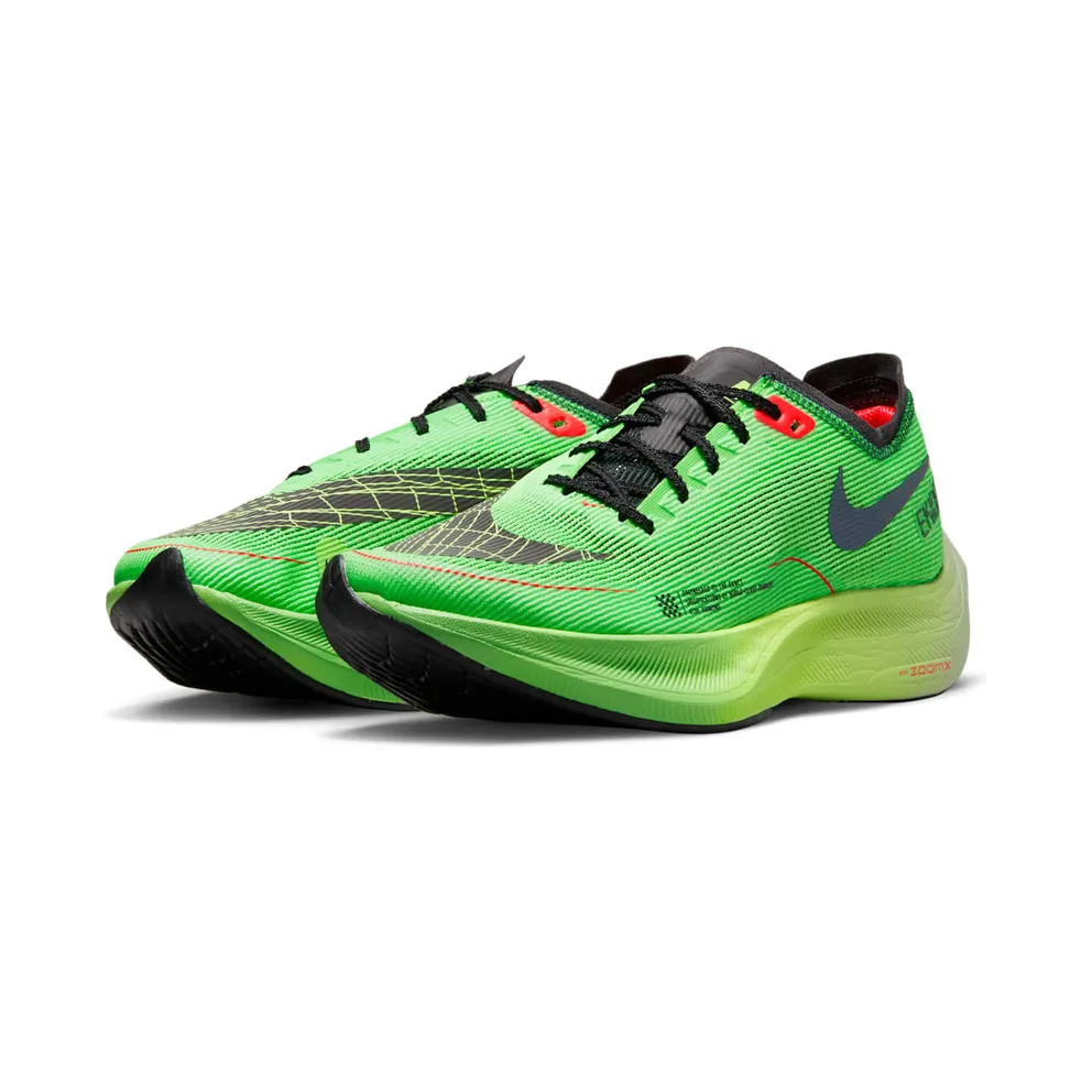 Nike ZoomX Vaporfly Next% 2 “Ekiden Scream Green” (DZ4779-304)