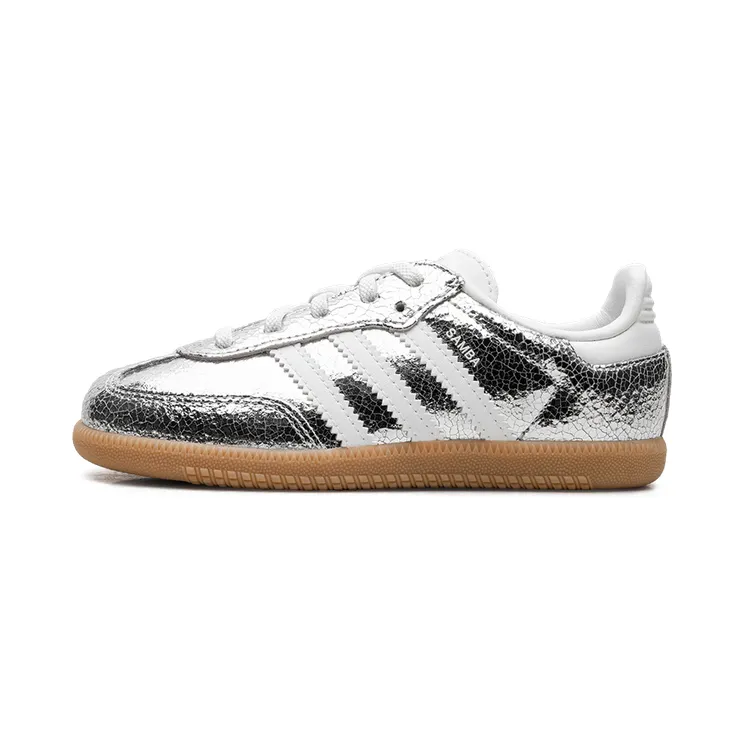Adidas Samba OG TD “Cracked Leather Silver” (JS2096)