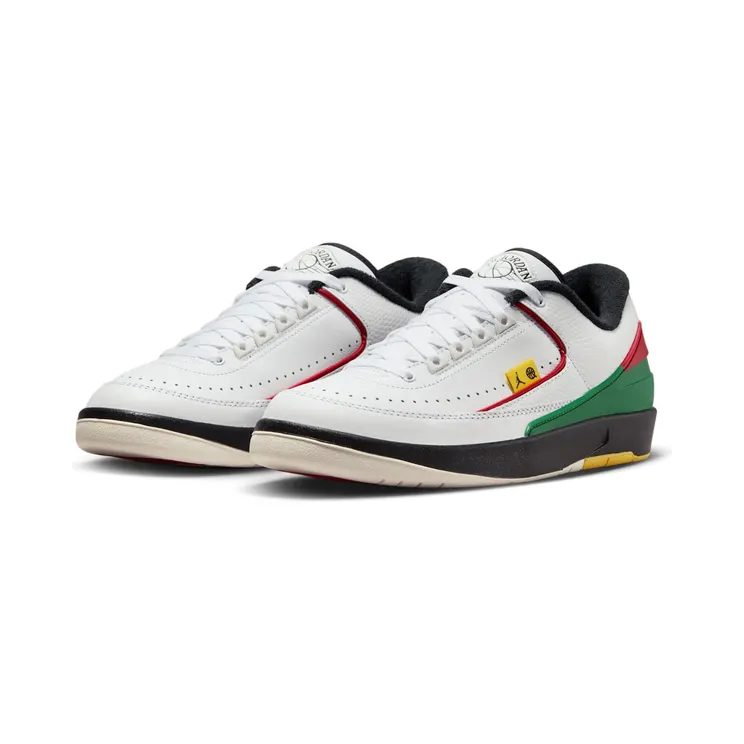 air-jordan-2 FN7686-100