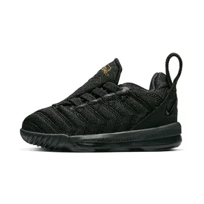 Nike LeBron 16 I’m King (TD)