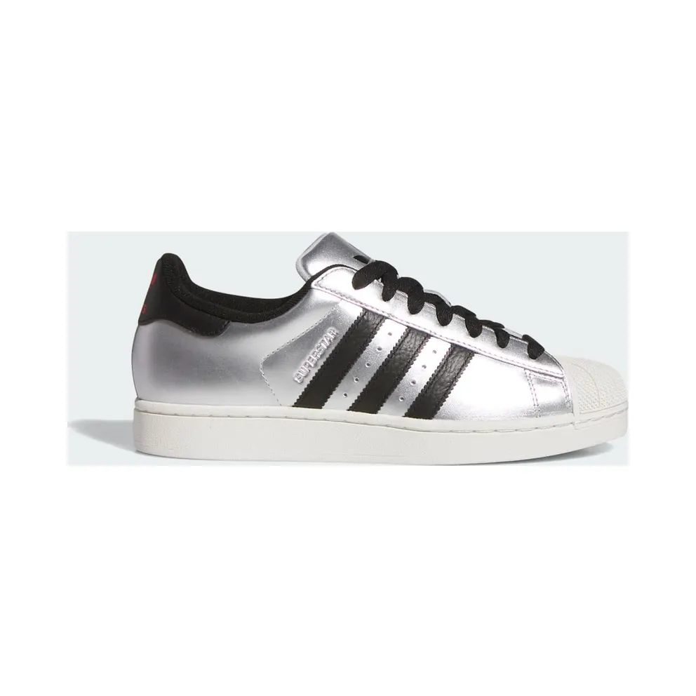 Adidas SUPERSTAR II Silver Metallic / Core Black / Silver Metallic (KI2005)