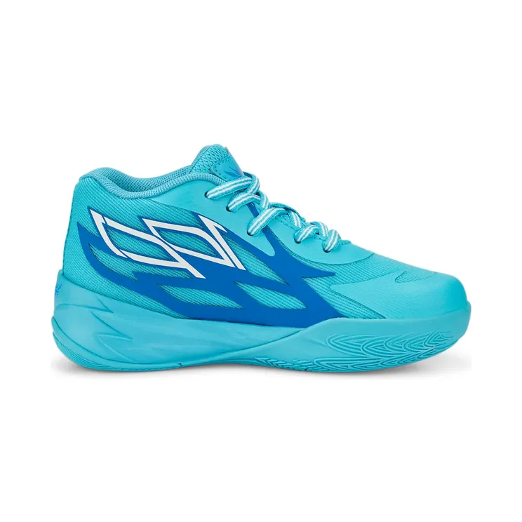 Puma LaMelo Ball MB.02 PS “Rookie Of The Year” (38866501)