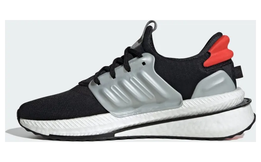 adidas-x-plr IG8500