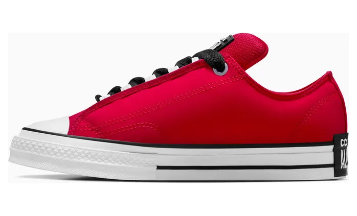 converse-sneaker A14725C