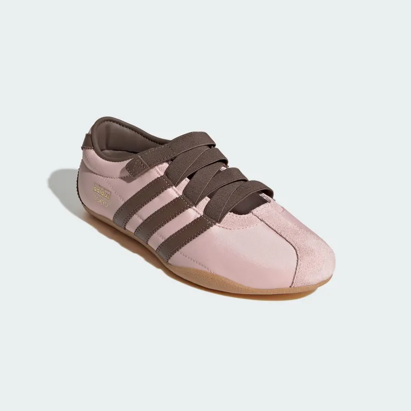 Adidas TOKYO MJ “Sandy Pink / Earth Strata / Gold Metallic” (IH4000)