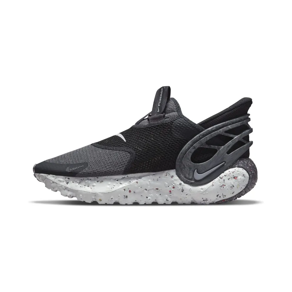 Nike Glide FlyEase Grey (DN4919-001)