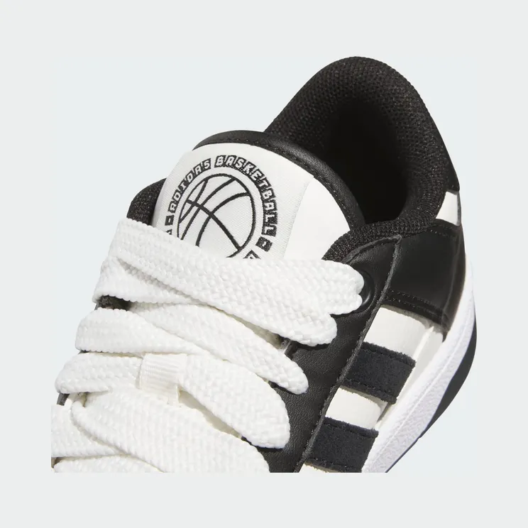 adidas-court JR0166
