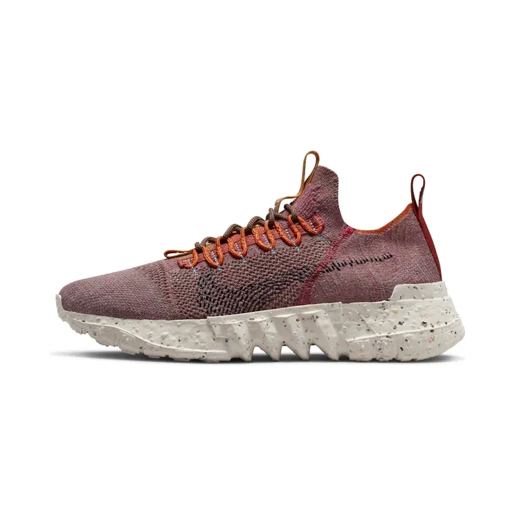 Nike Space Hippie 01 “Redstone / Black / Desert Orange / Sequoia” (DJ3056-600)