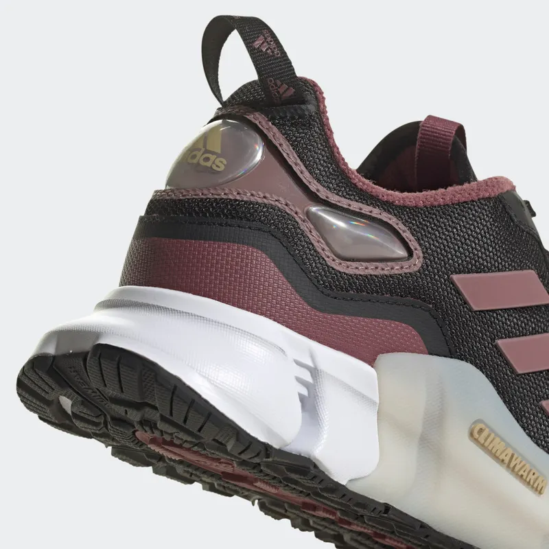 adidas-climawarm GY2367