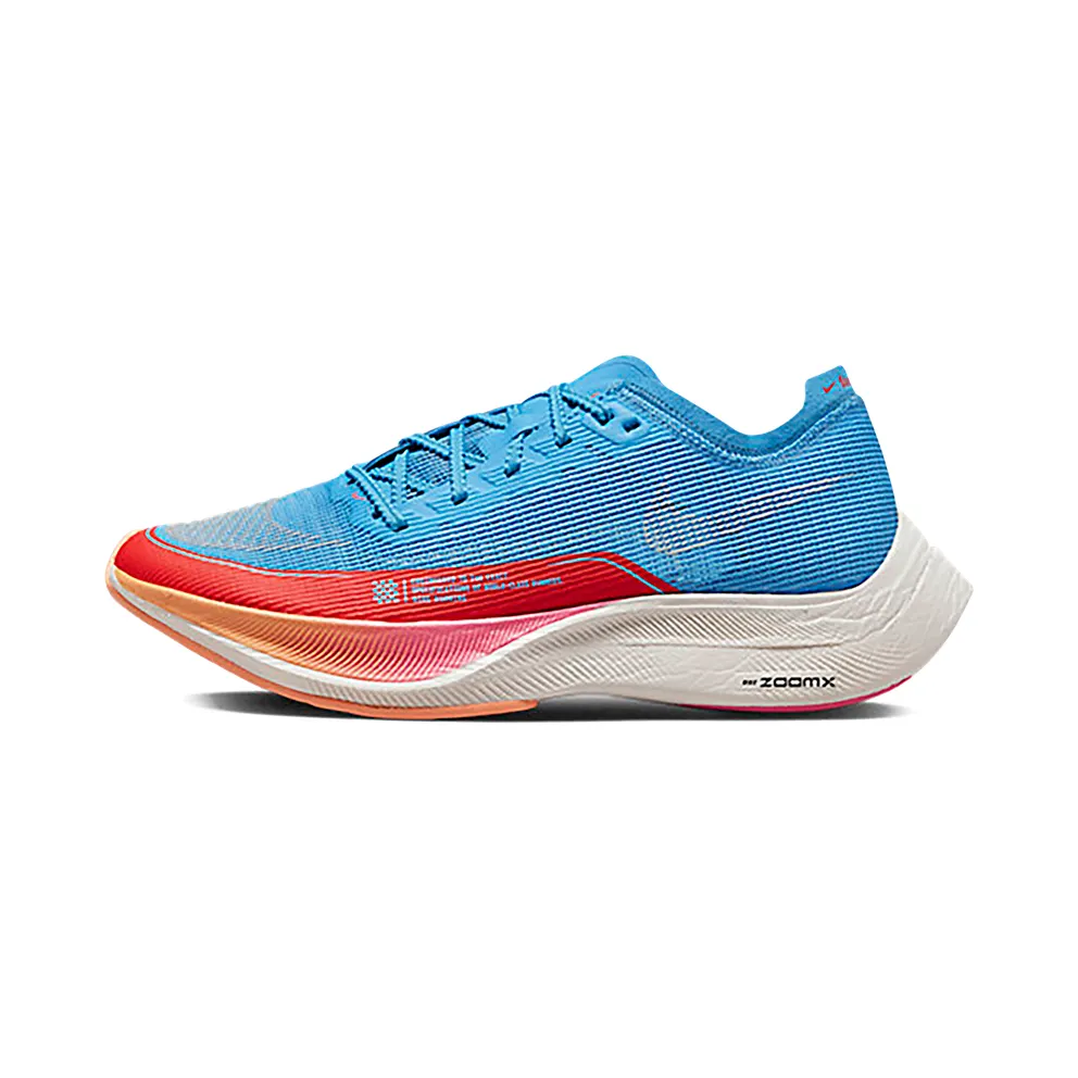 Nike ZoomX Vaporfly NEXT% 2 Road Racing Blue (DZ5222-400)