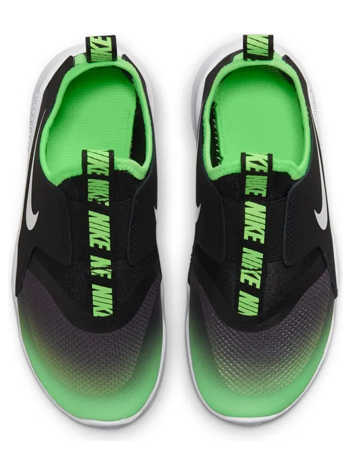 nike-flex AT4663-020
