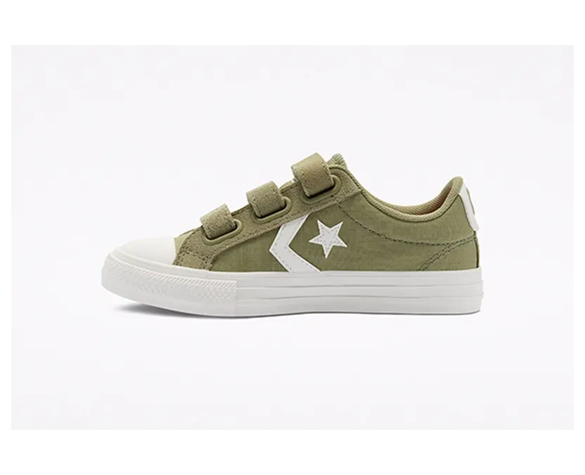 converse-star-player 667545C