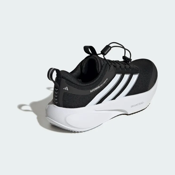 adidas-supernova JQ4353