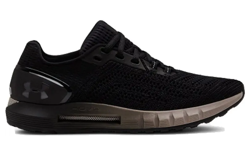 under-armour-ua-hovr 3021588-002