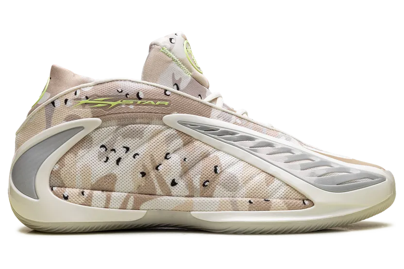 adidas-ae-2 KJ5660