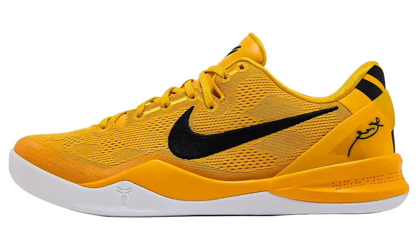 Nike Kobe 8 Protro TB Promo “University Gold” (HM6469-700)