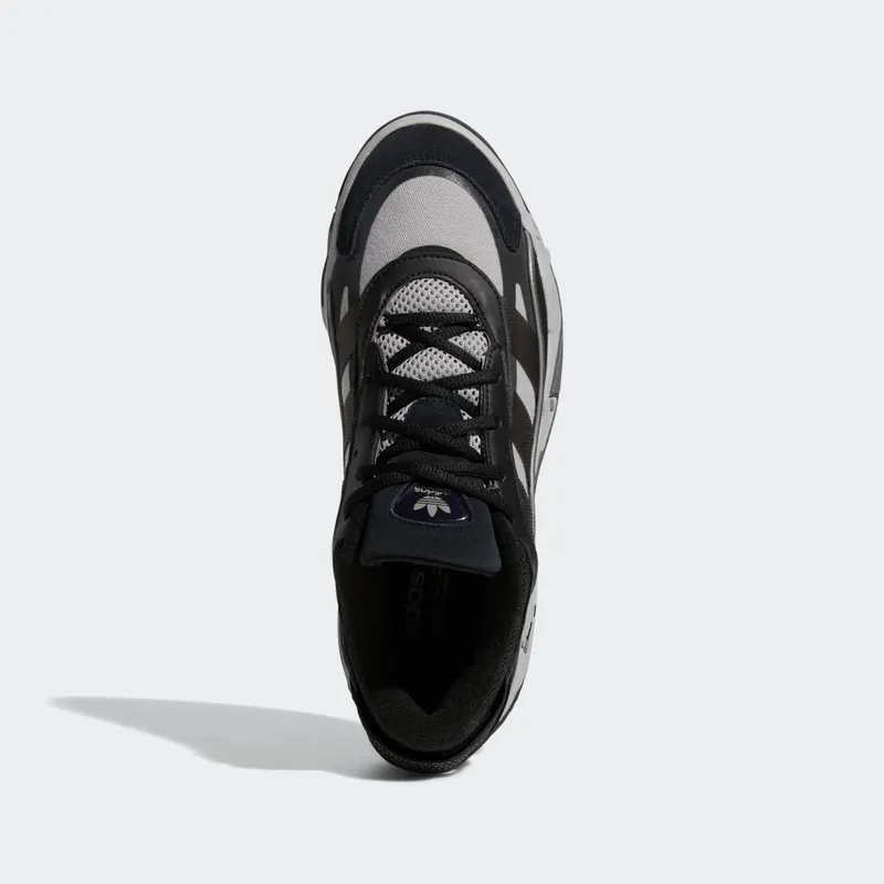 Adidas Niteball 2.0 Core Black / Mgh Solid Grey / Grey Five (GZ3625)