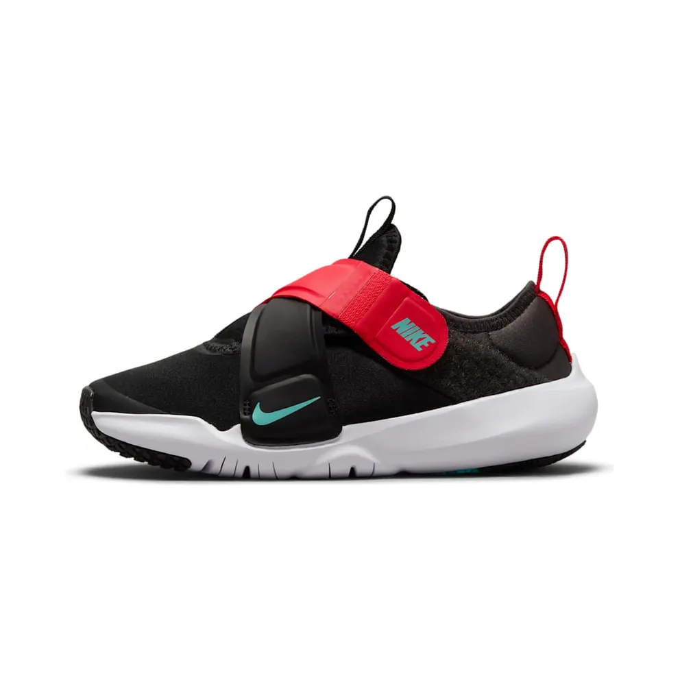 Nike Flex Advance Schwarz (CZ0186-005)