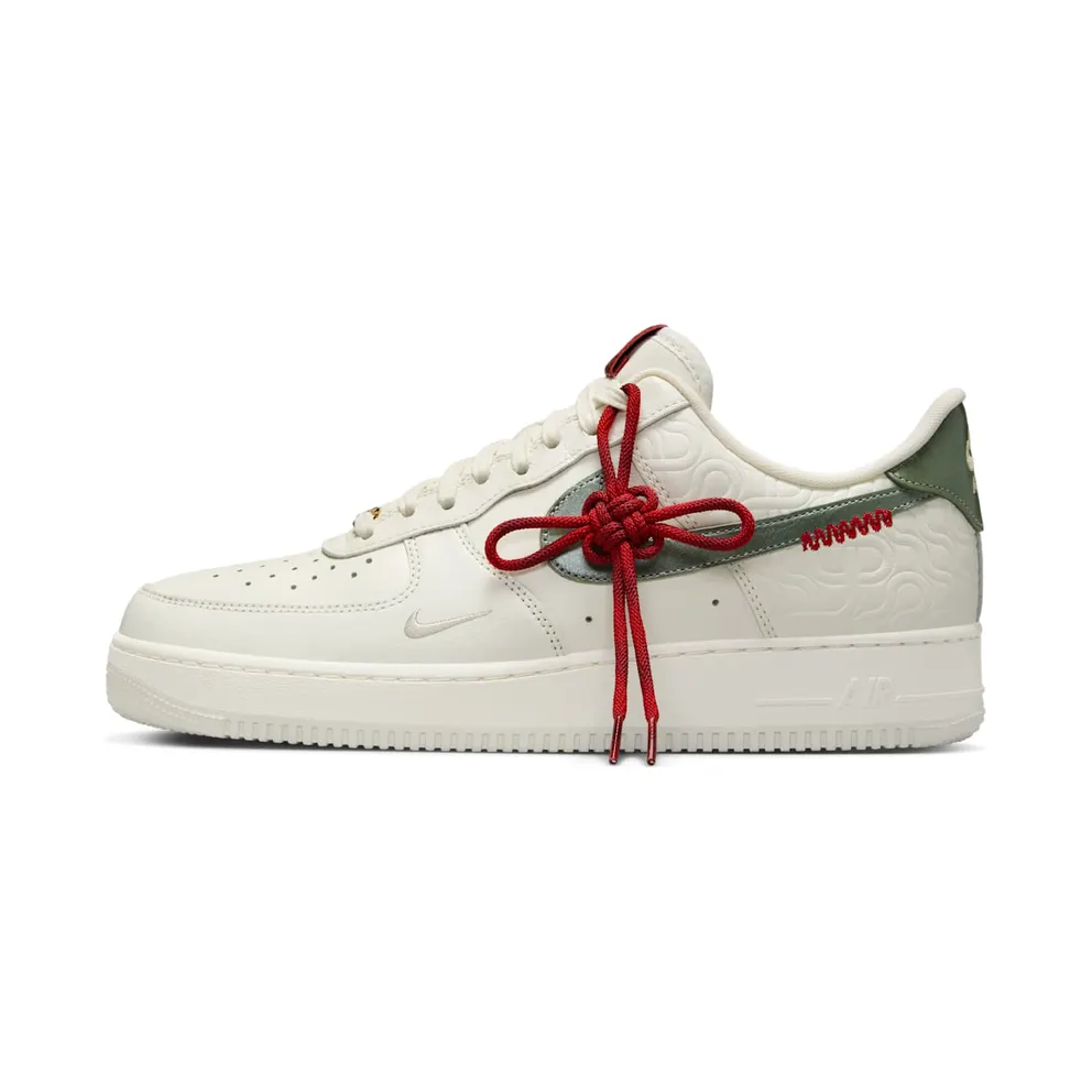Nike Air Force 1 Low “Year of the Snake” (HV5979-130)