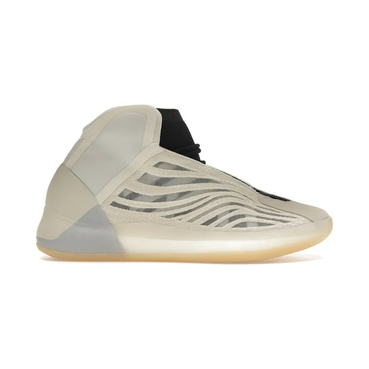 adidas-yeezy-qntm HQ2085