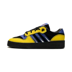 Adidas Rivalry “Marvel – Wolverine” (JQ5037)
