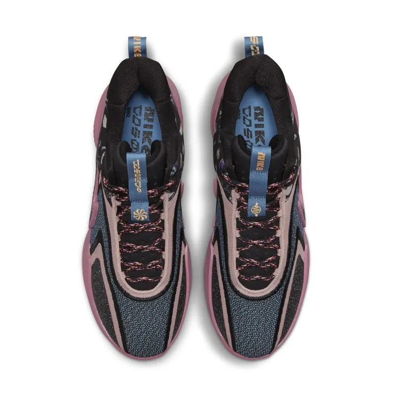 Nike Cosmic Unity 2 Basketball Pink (DH1537-602)