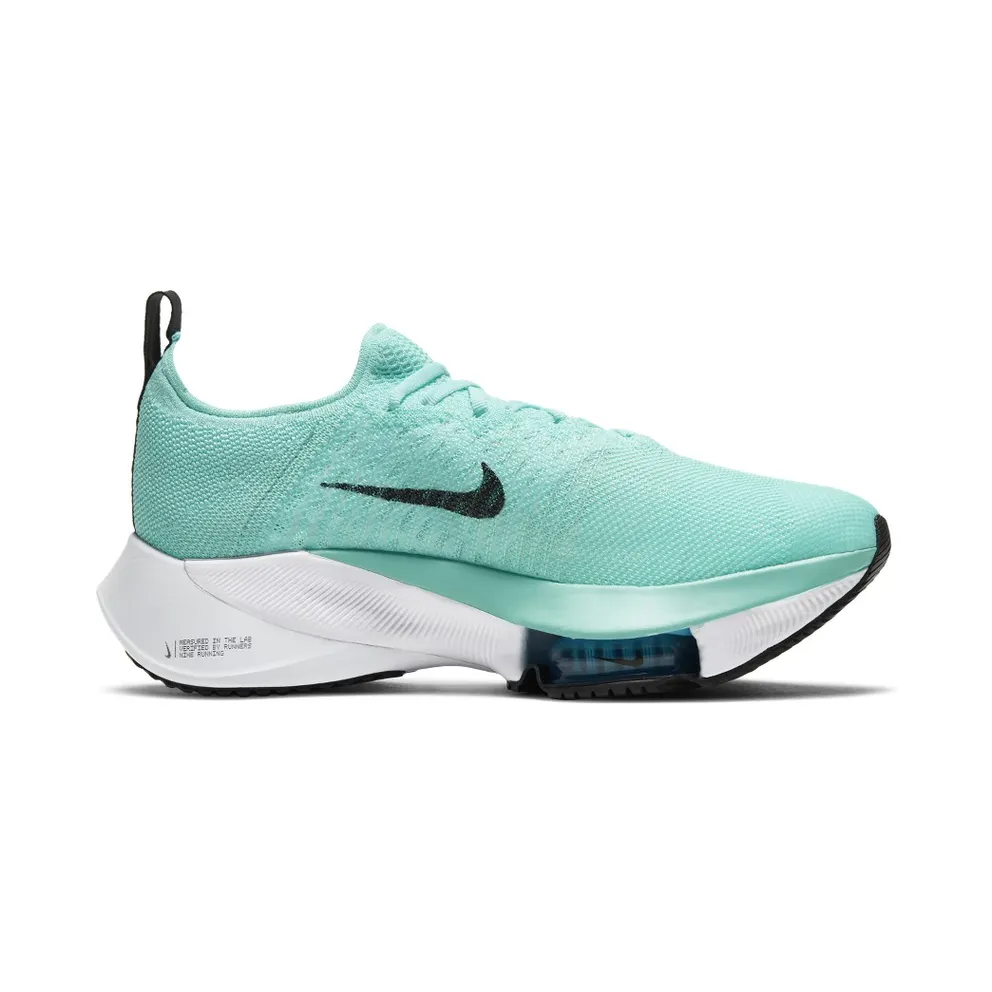 Nike Air Zoom Tempo NEXT% Green (CI9924-300)
