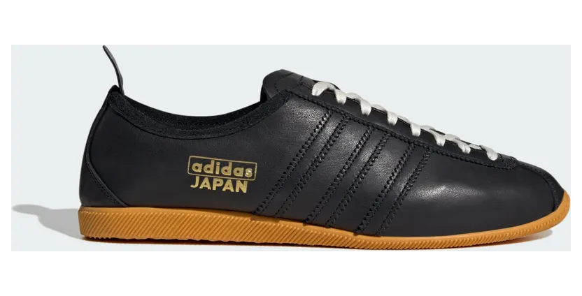Adidas Japan Core Black / Core Black / Tactile Yellow (JS3774)