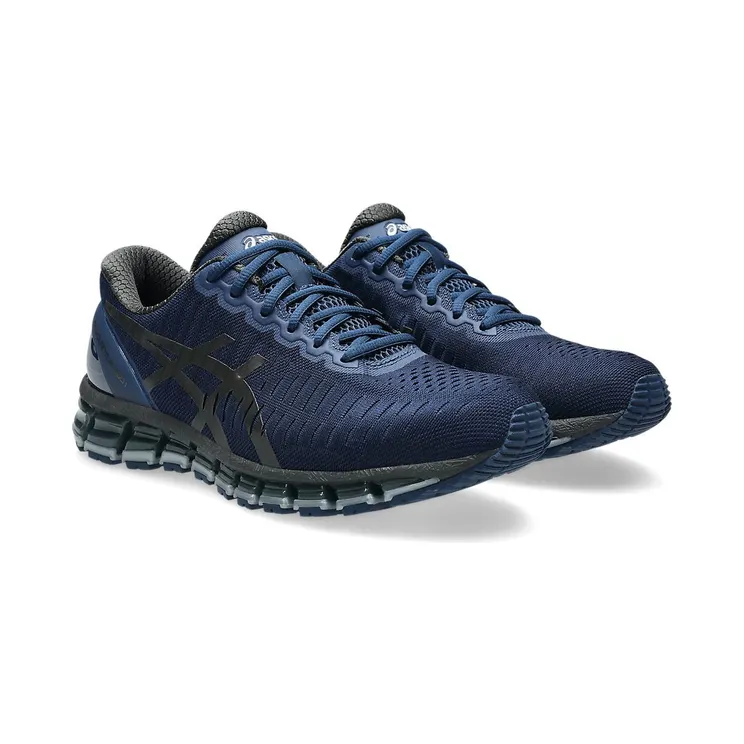 asics-gel-quantum 1203A730-400