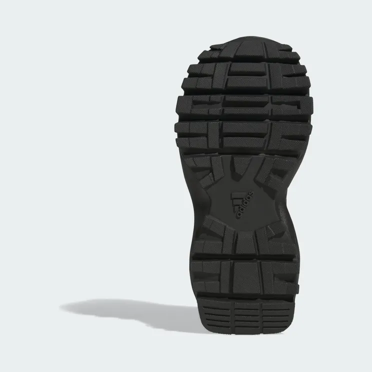 adidas-forum HQ4880
