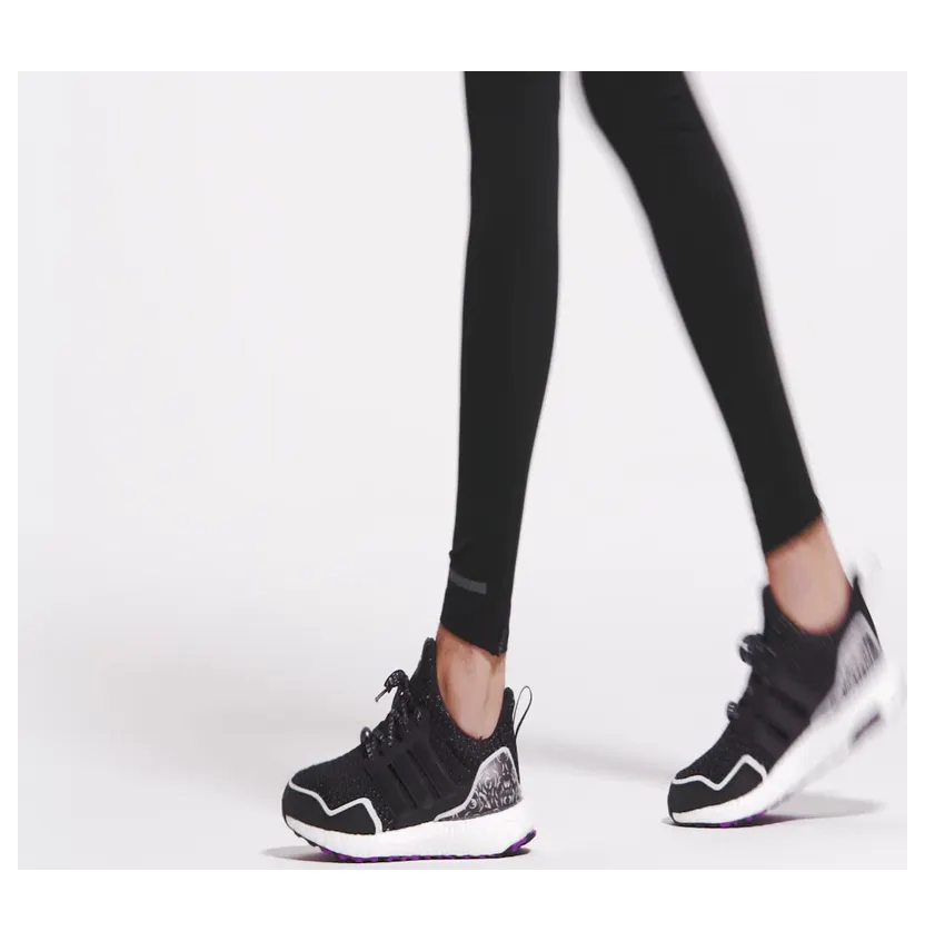 adidas-ultraboost HR0518