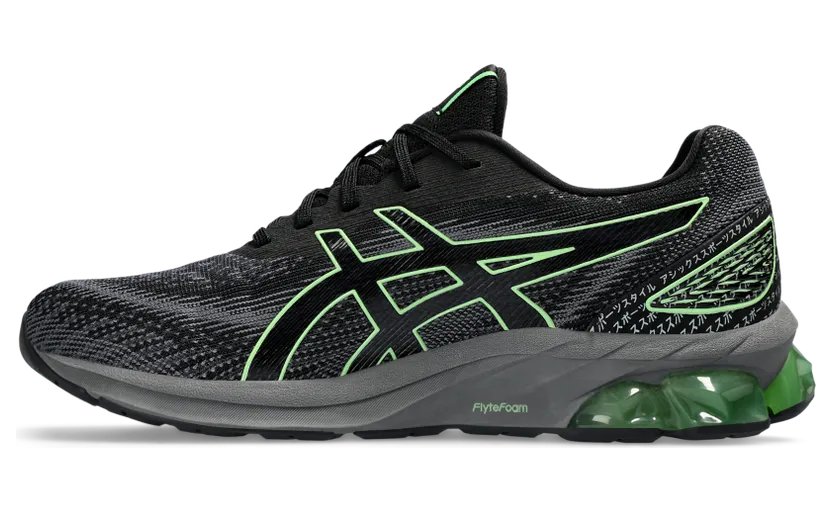 asics-gel-quantum 1201A880.001