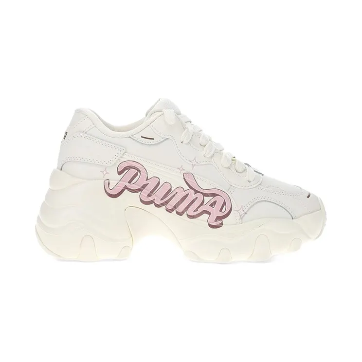 Puma Pulsar Wedge Collegecore (400492-01)