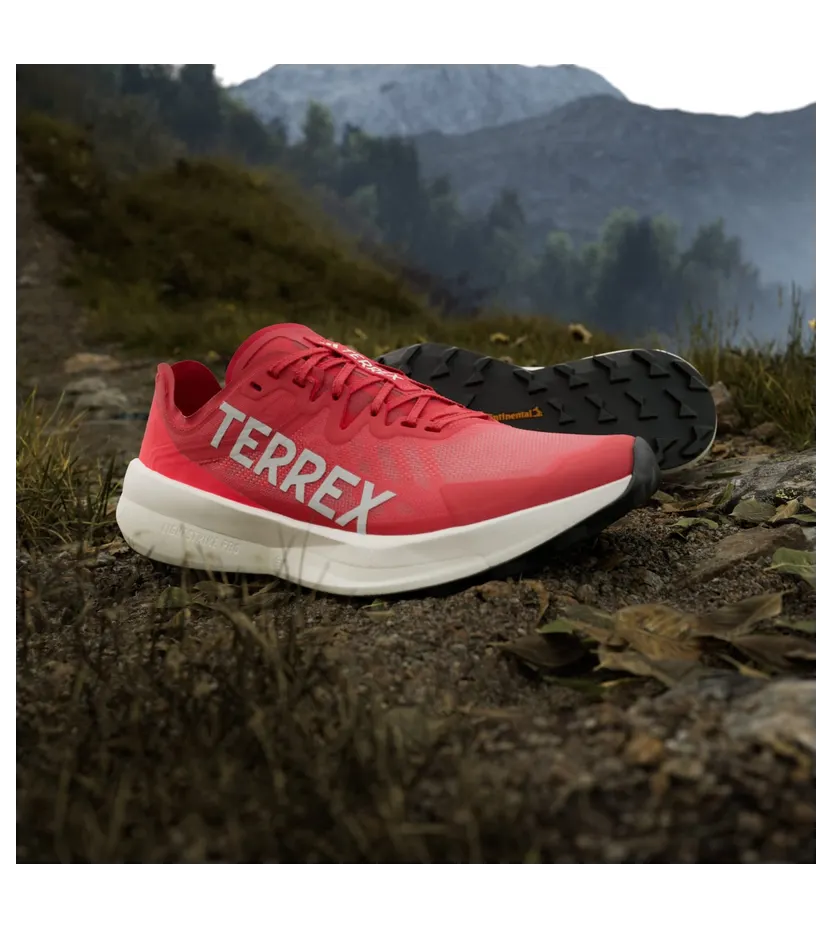 adidas-terrex JR4029