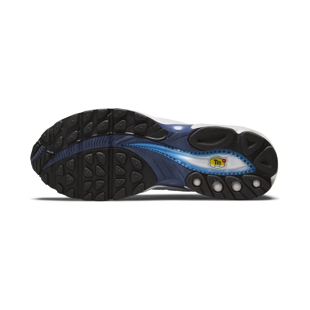 Nike Air Max Tailwind V SP White (CU1704-100)