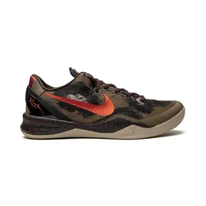 Nike ‘Kobe 8 System’ “Grey” (555035)