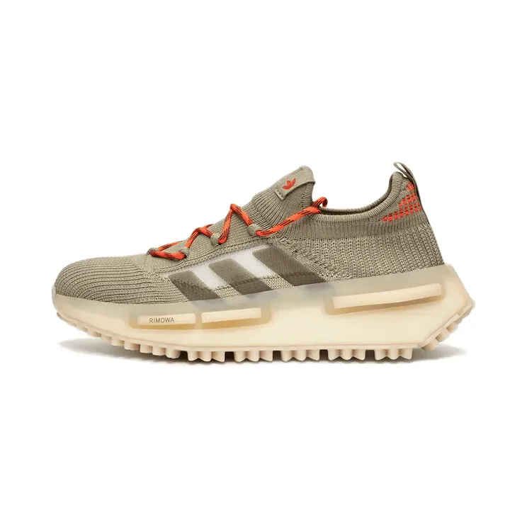 adidas NMD S1 Rimowa Made in Germany Tech Beige (HQ3962)