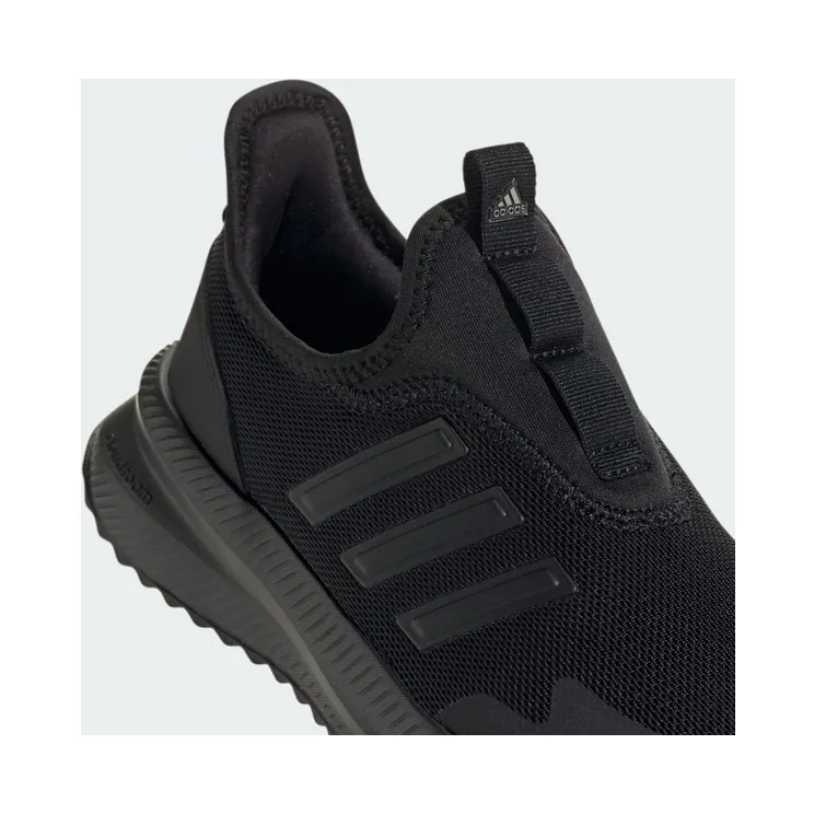 adidas-x-plr IE8476